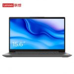 2025.01.18 lenovo tablet 现货报价